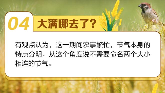 谁是世界最强❓欧洲杯美洲杯如果40队大混战！谁能夺冠？